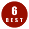 6位